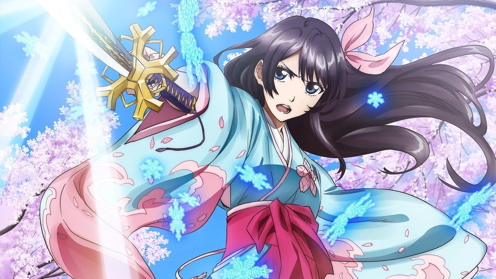 Trận Chiến Sakura Mới