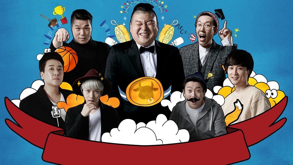 Biết Bros