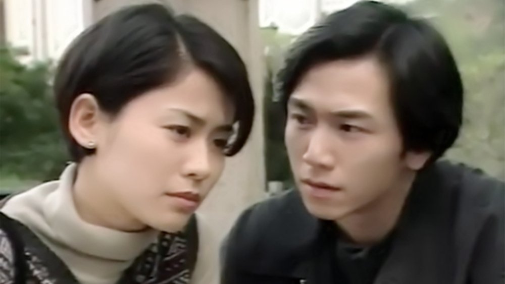Tòa Án Lương Tâm 1996