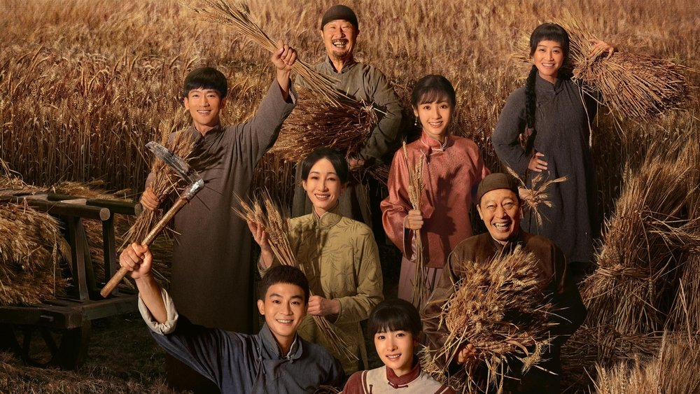 Sinh Vạn Vật
