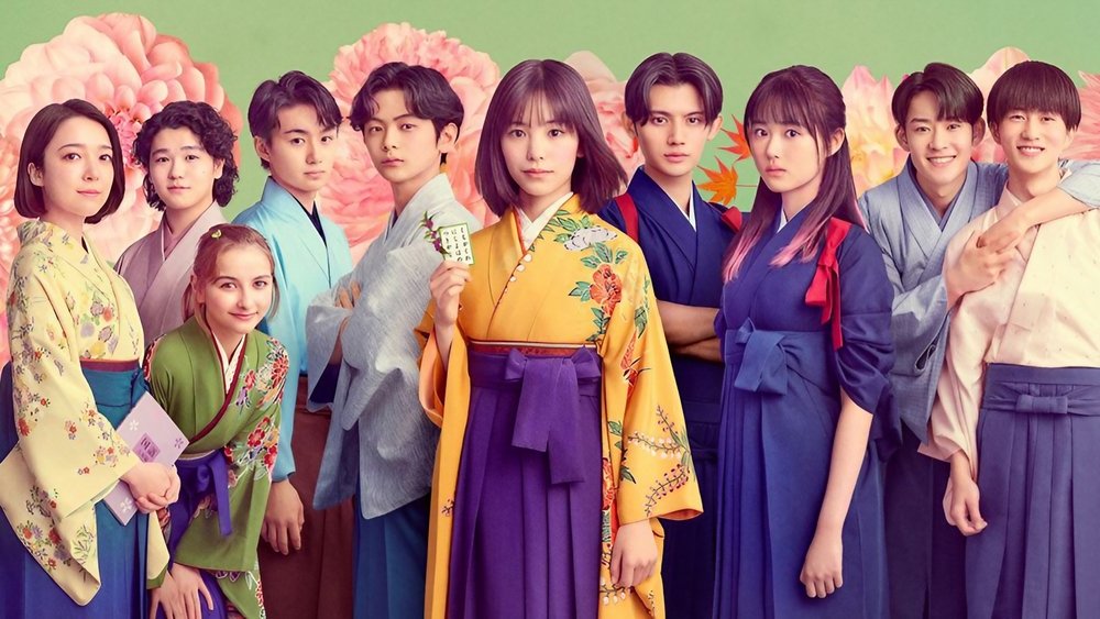 Chihayafuru: Vòng Lặp Mới