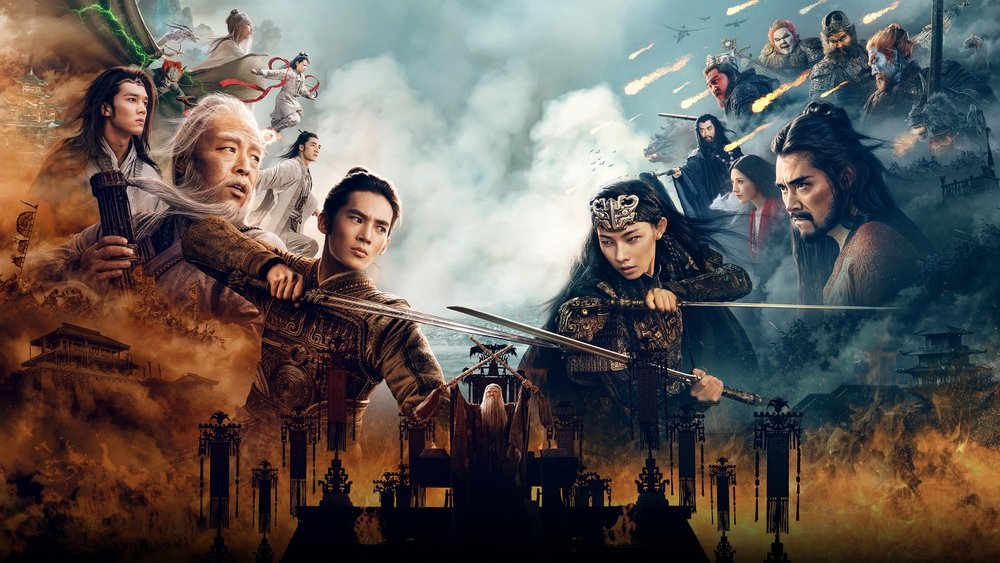 Phong Thần 2: Chiến Hỏa Tây Kỳ