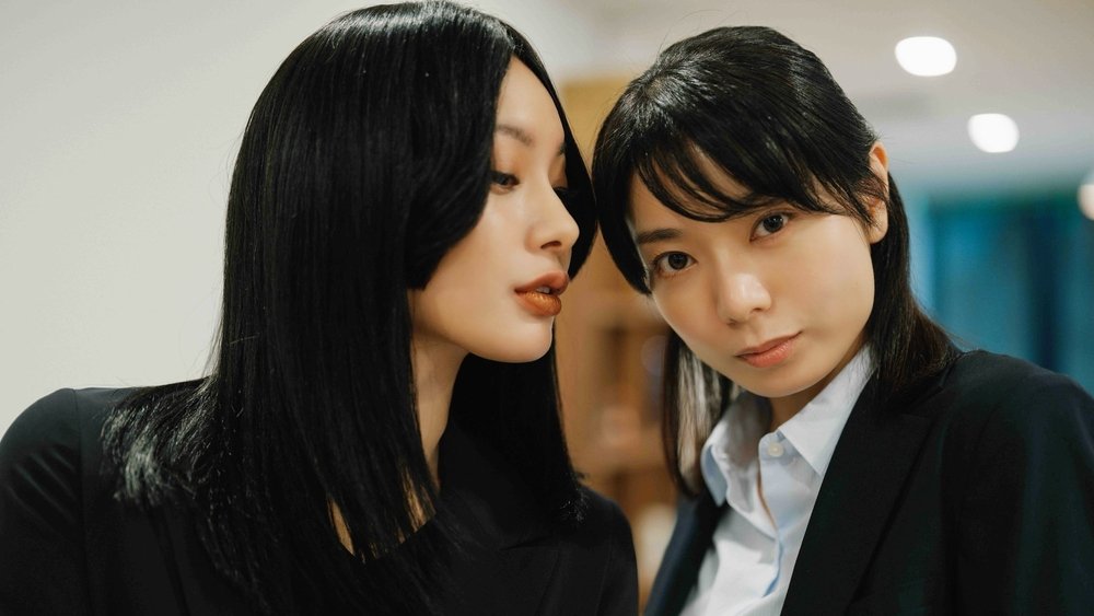 Ayaka Yêu Tiền Bối Hiroko
