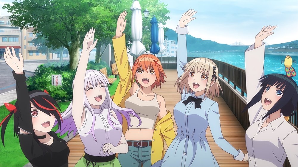 Chặng Đường Pon