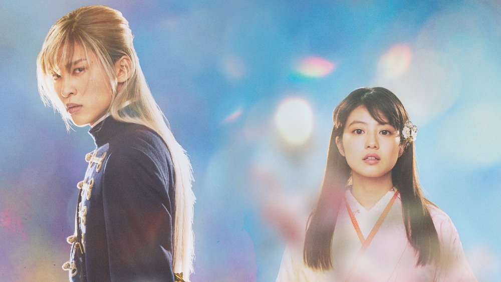 Cuộc Hôn Nhân Hạnh Phúc Của Tôi