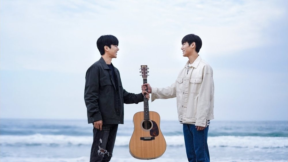 Giai Điệu Của Bạn, Tiếng Lòng Của Tôi