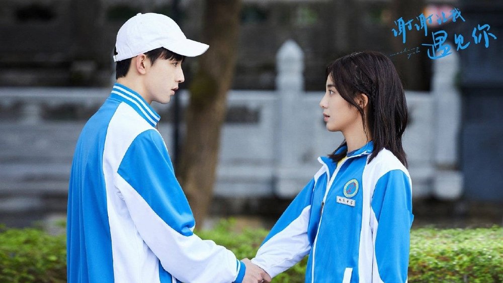 Cảm Ơn Vì Đã Để Anh Gặp Được Em