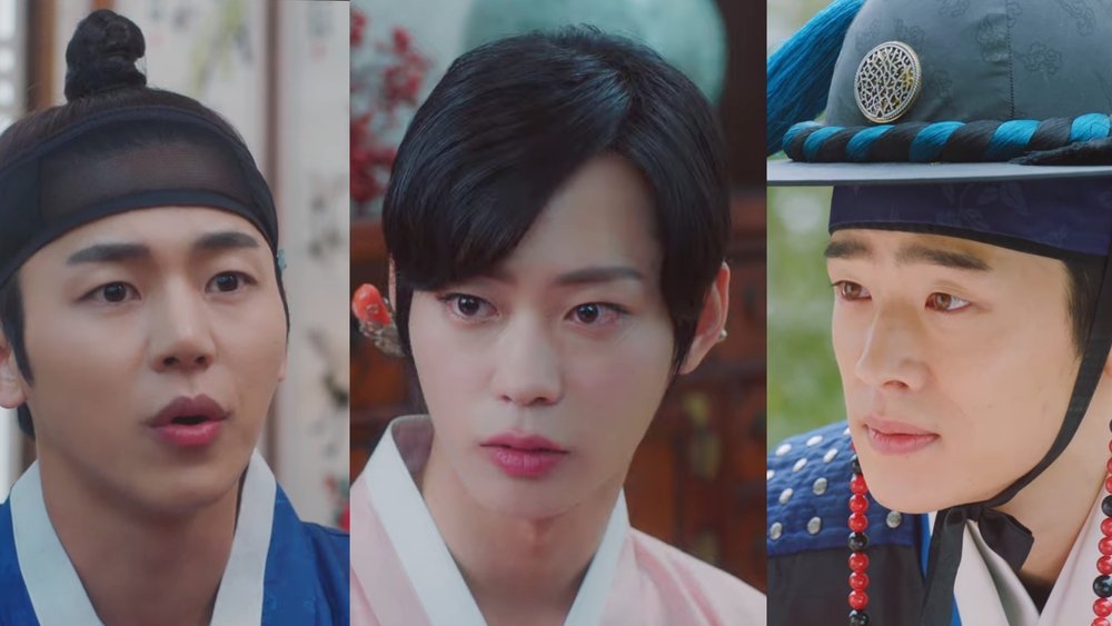 Hôn Lễ Của Chàng Học Giả