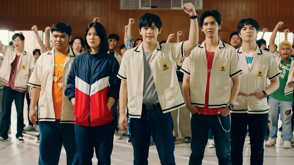 Đừng Động Vào Băng Đảng Của Tôi!!