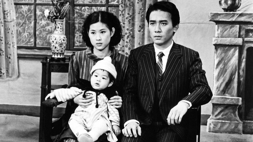 Bi Tình Thành Thị