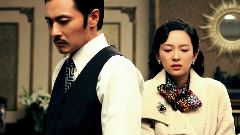 Mối Quan Hệ Nguy Hiểm