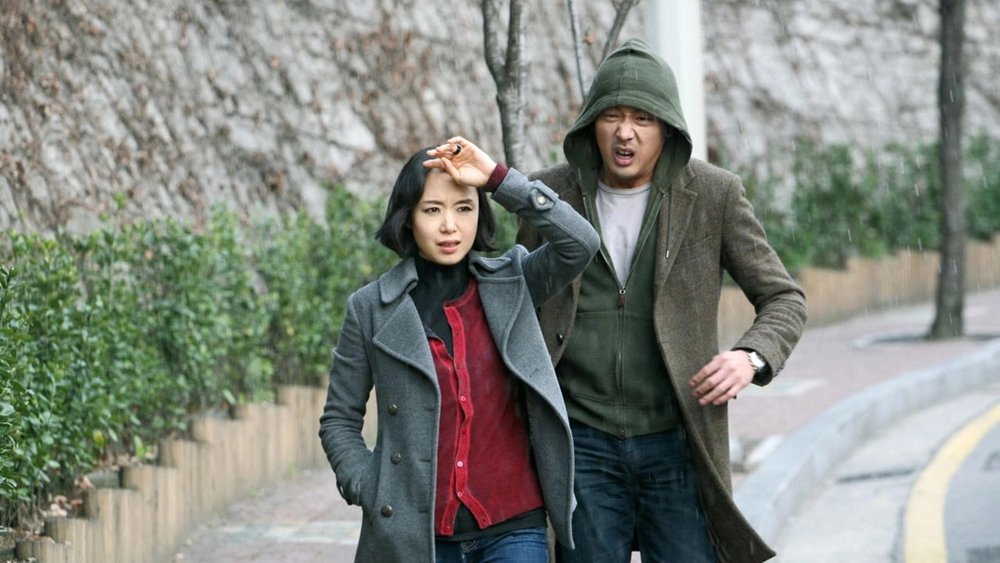 Kẻ Thù Thân Mật