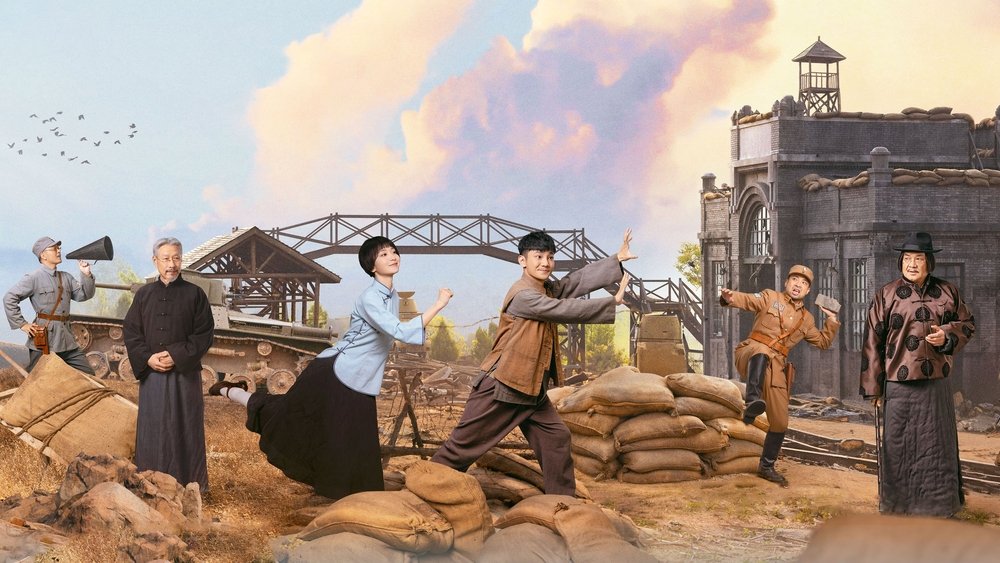 Cẩu Thặng Mau Chạy Đi