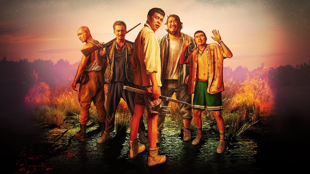 Em Yêu, Em Sẽ Không Tin Đâu