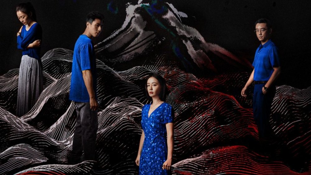 Hình Bóng Chồng Chéo