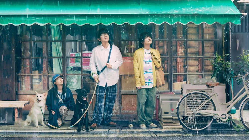 Mái Nhà Đã Chọn