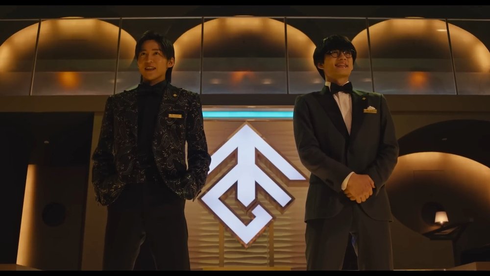 Trò Chơi Nghìn Tỷ