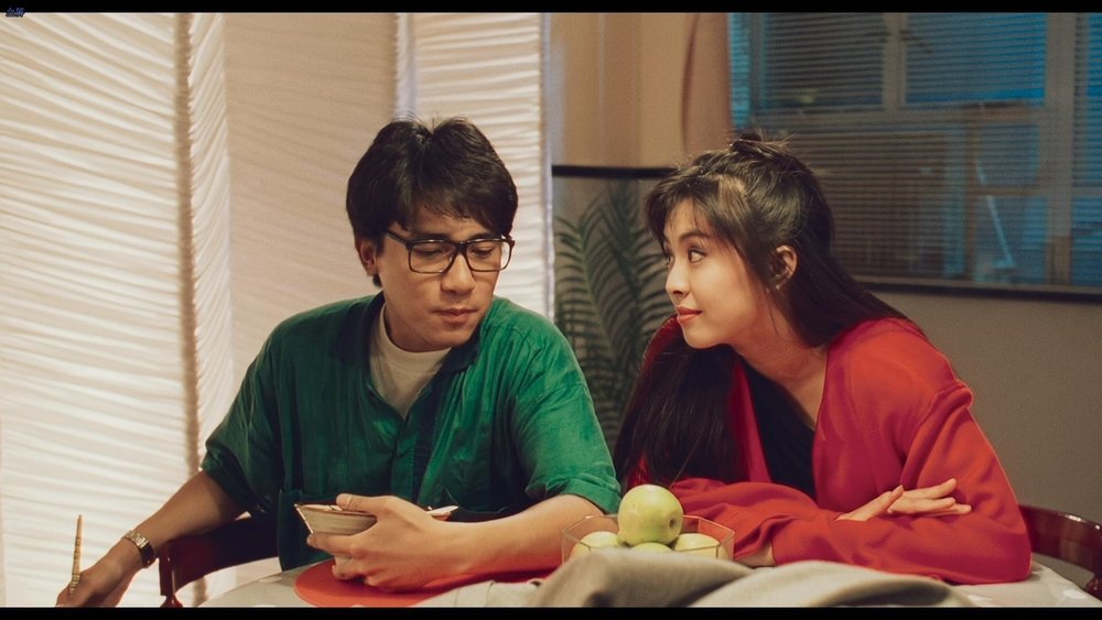 Tình Yêu Huyền Ảo