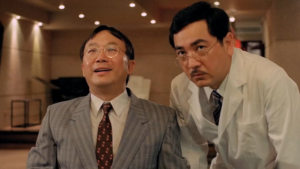 Bất Phân Cao Thấp