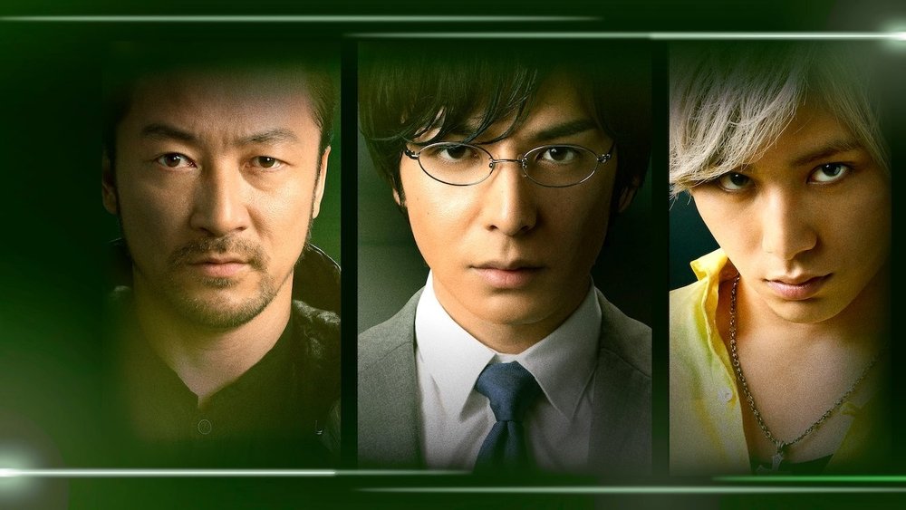 Sát Thủ Bọ Ngựa