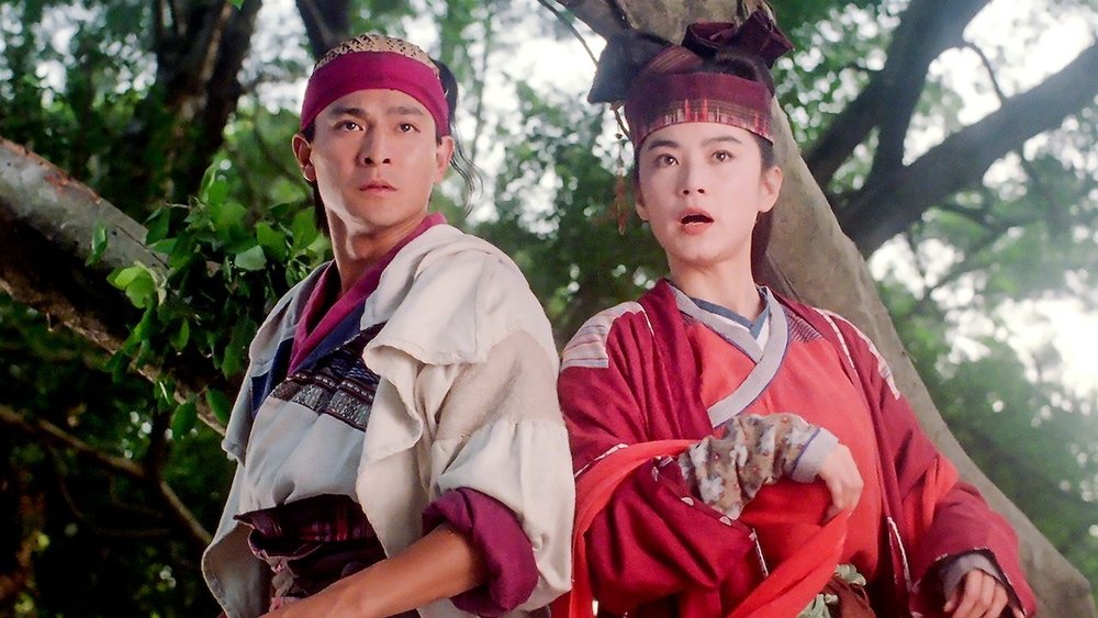 Tuyệt Đại Song Kiêu