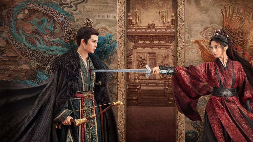 Phượng Hoàng Đài Thượng