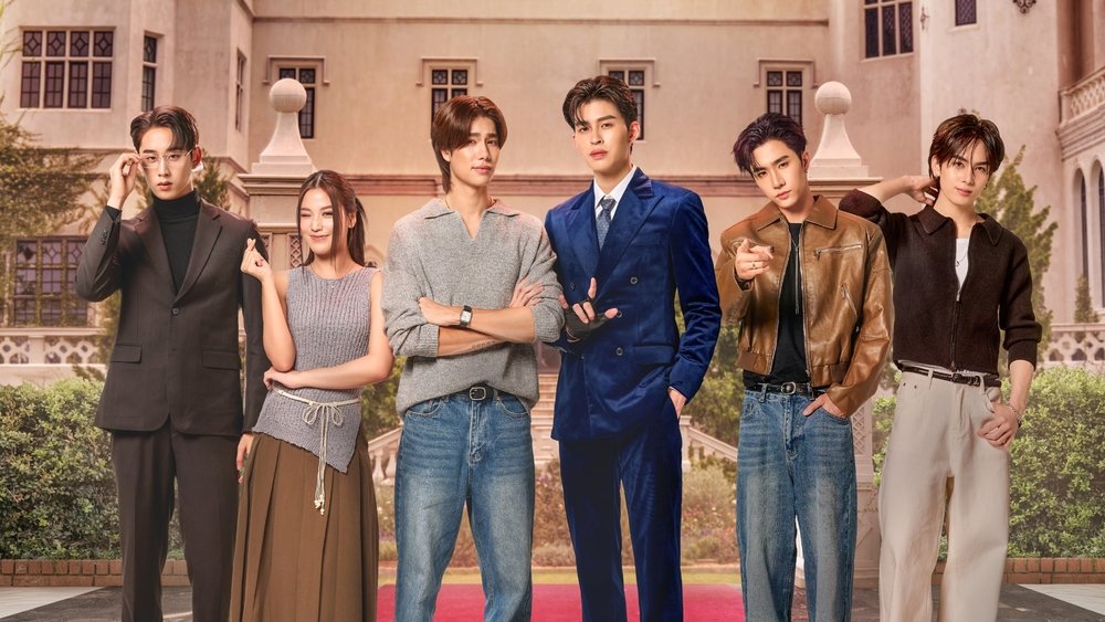 Me and Thee: Tỉnh Táo Nào, Ngài Thee