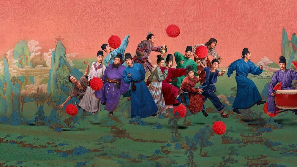 Vải Tiến Trường An