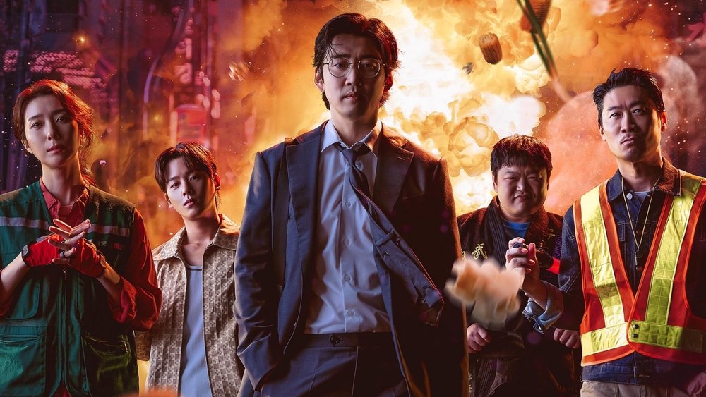 Biệt Đội Nhà Bên