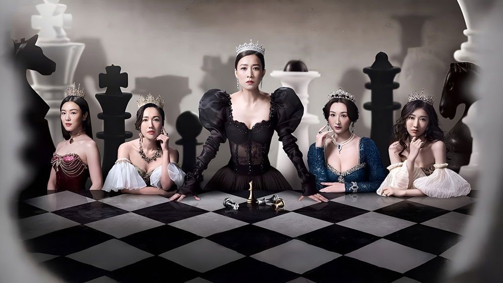 Nữ Hoàng Tin Tức (Mùa 1)