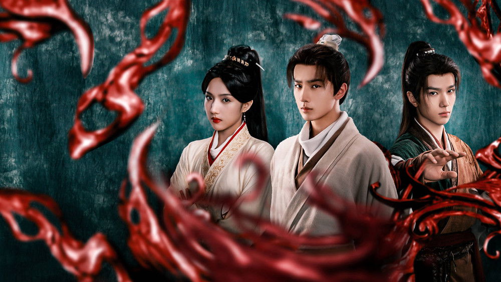 Ánh Sáng Thiên Thư