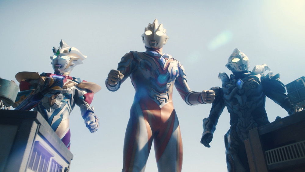 Ultraman Trigger: Episode Z