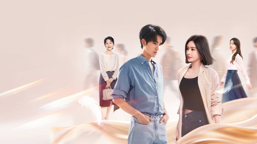 ThànhThành Phố Nhảy Múa