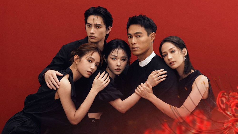 Lạc Lối Trong Tình Yêu