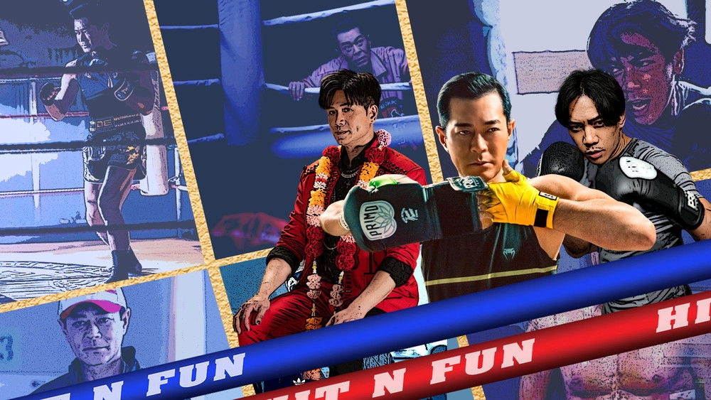 Võ Đường Đại Náo