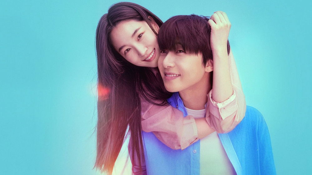 Chúng Ta Của Ngày Sau