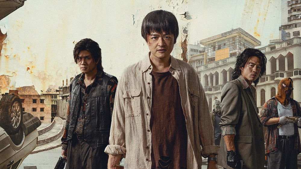 Vận Sao Đại Kiếp Án