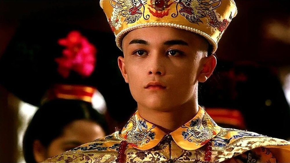 Mãn Thanh Cấm Cung Kỳ Án