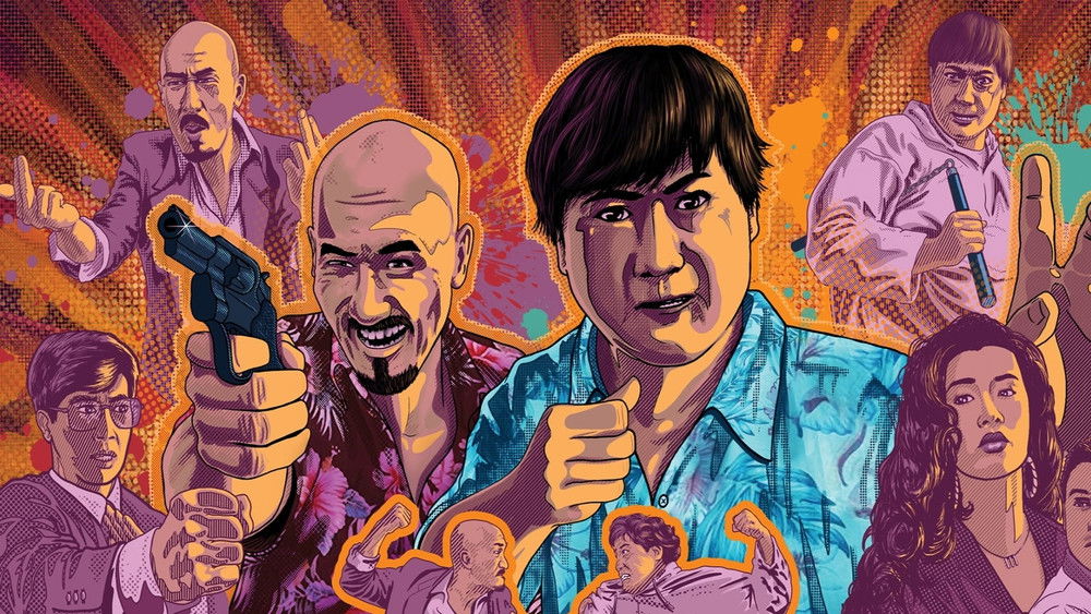 Long Hổ Đặc Cảnh