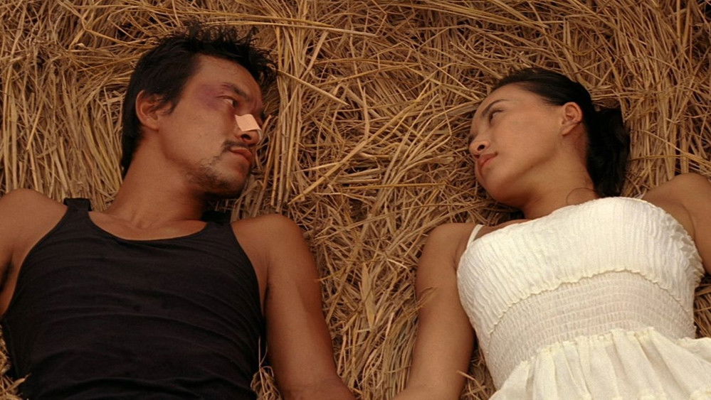 Lửa Đại Dương