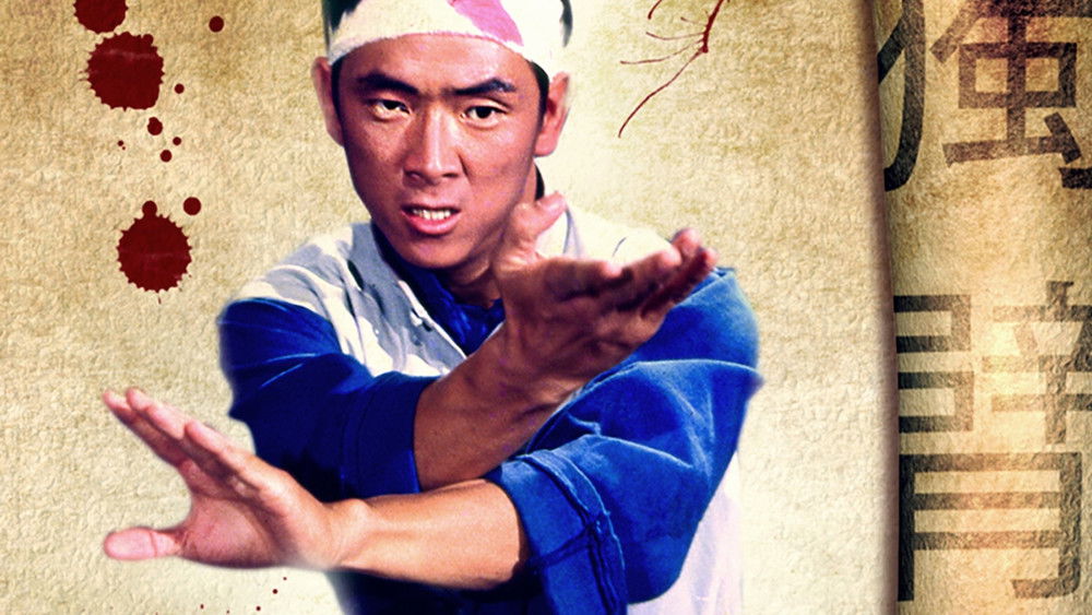 Độc Thủ Quyền Vương