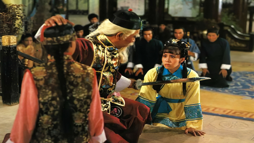 Thư Kiếm Ân Cừu Lục