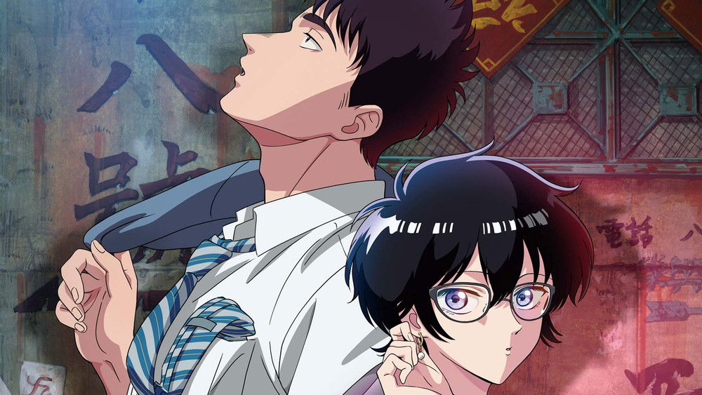 Chuyện Tình Cửu Long