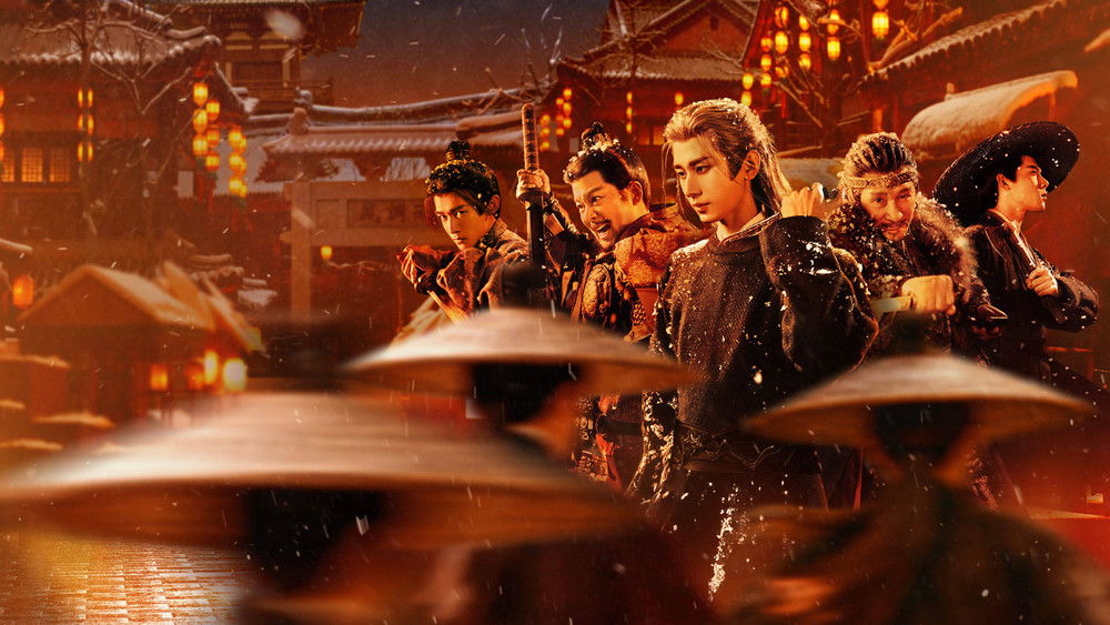 Trường An 24 Kế