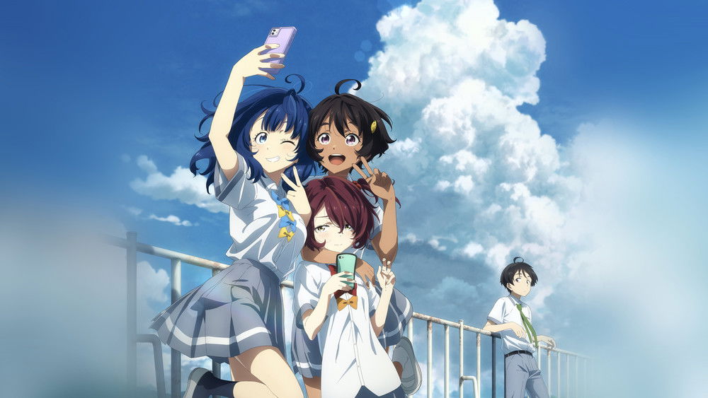 Nữ Chính Thua Cuộc!