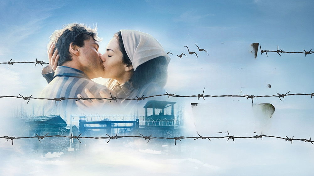 Bau, Nghệ Sĩ Thời Loạn