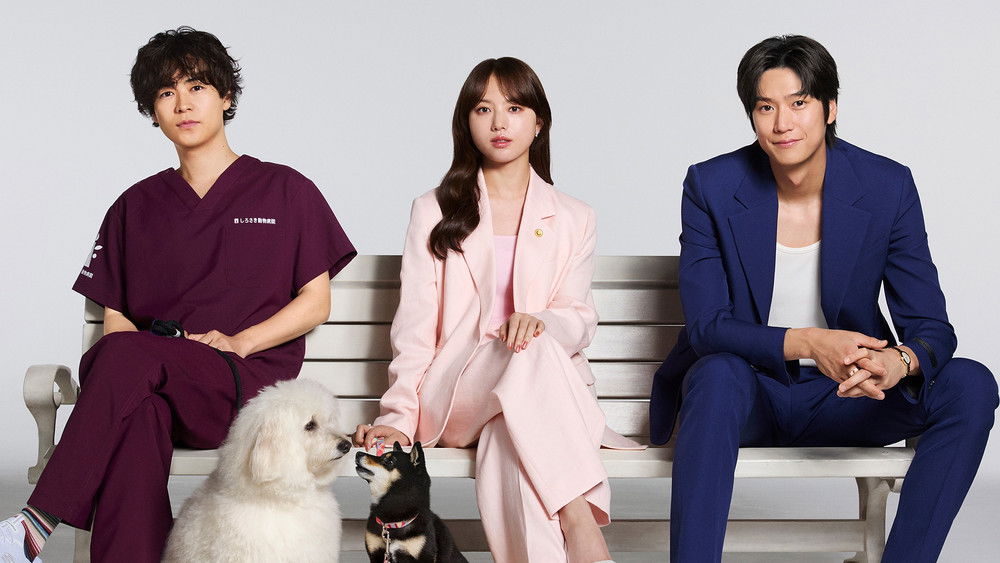 Tình Đầu Cún Cưng