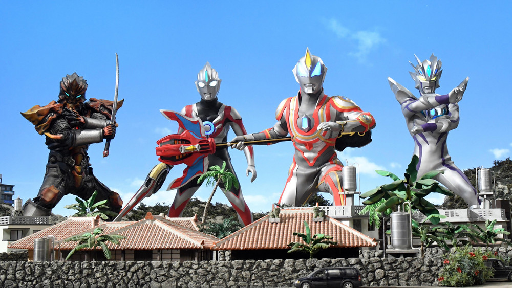 Ultraman Geed: Kết Nối Ước Nguyện