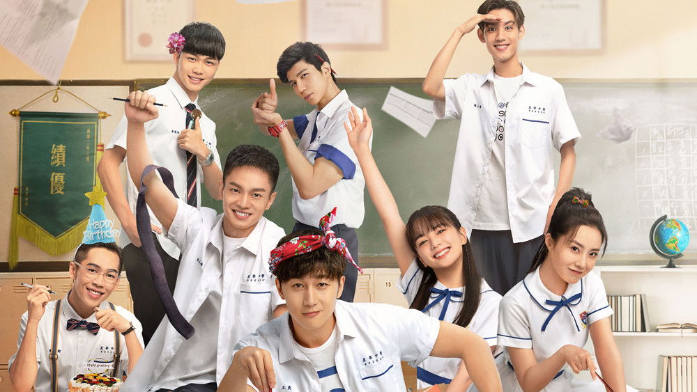 Học Sinh Chuyển Trường