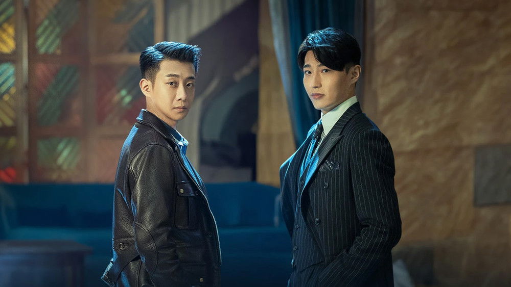 Kẻ Thù Định Mệnh